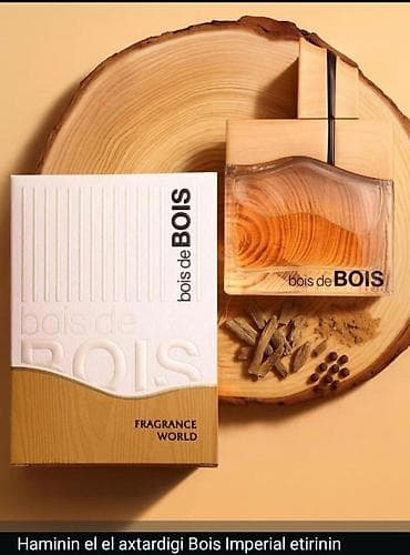 qramla etir: Fragrance World Bois De Bois ətri. *ORİGİNAL DUBAY istehsalı✅️ *Güclü — 1