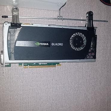 amd 4 gb: Bu videokartdi nvidia quard 4000 2gb yanindada bonus 256mb 2eded — 1