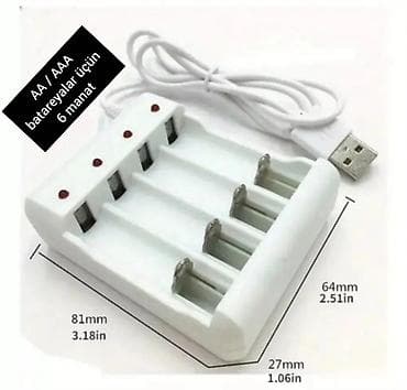 ps2 diskleri: USB - AA / AAA və digər MÜXTƏLİF NÖV batareyaları YENİDƏN, DƏFƏLƏRLƏ — 8