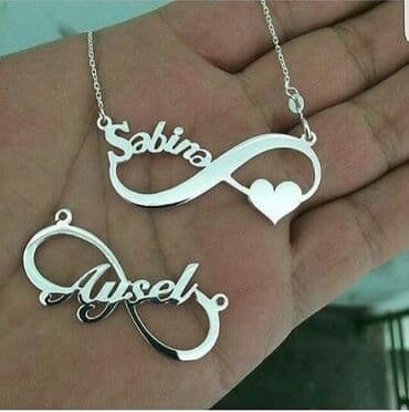 Другая ручная работа