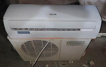 yerdən kondisioner: NEON split kondisioner 40-45kv - Divara quraşdırılan daxili blok — 2