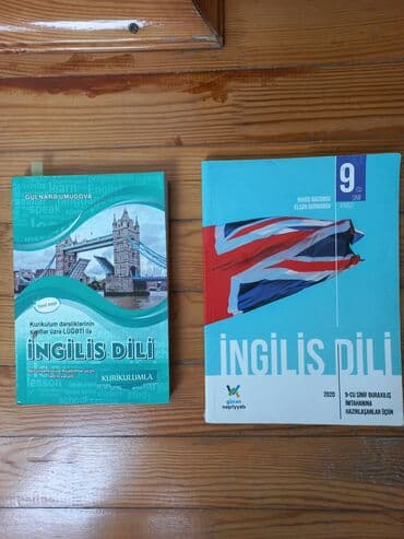 5 ci sinif ingilis dili luget: Английский язык 9 класс, Самовывоз — 1