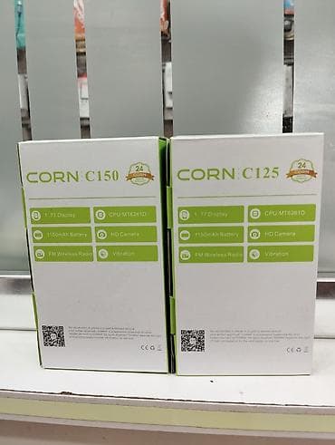 philips xenium x525: İki ədəd "Corn" markalı mobil telefon. Bir model C150, digəri isə — 4