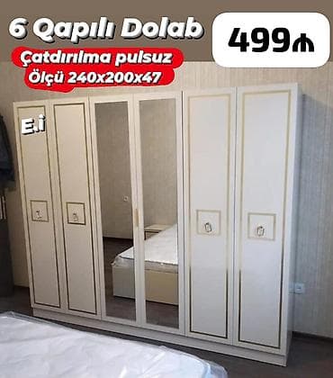 infacol kapi: 6 qapılı dolab – klassik krem rəngli dizayn, qızılı haşiyələr və ön — 1