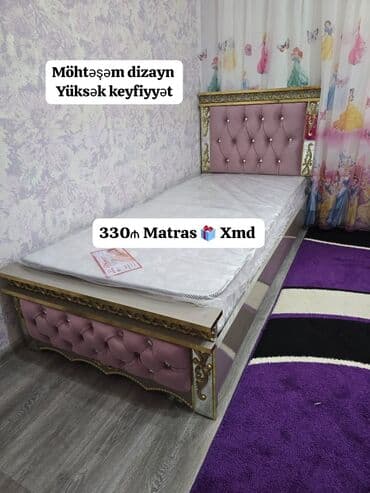 2 nəfərlik taxt döşəyi: Yeni, Təknəfərlik çarpayı, Bazasız, Matras ilə, Siyirməsiz — 2