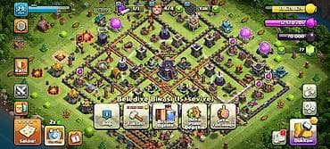 a53 plata: - Bələdiyyə binası: 15 - Səviyyə: 79 - Qızıl: 13 014 824 - Eliksir: 12 — 3