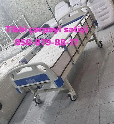 Masajsız, Tənzimlənən