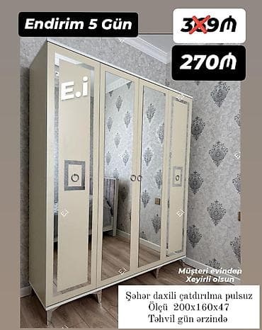 4 qapılı, Güzgülü, Bej, Digər material, Açılan, Düz dolab lalafo.az -da 4 qapılı, Güzgülü, Bej, Digər material, Açılan, Düz dolab