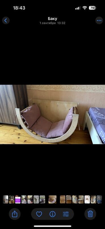 Арка-качалка-стол Подходит для детей от 1 года, выдерживает 60 кг