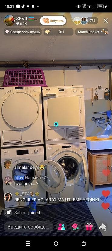 tikis masini: Paltaryuyan maşın 10 kq-dan çox, Qurutma var, Pulsuz çatdırılma — 1