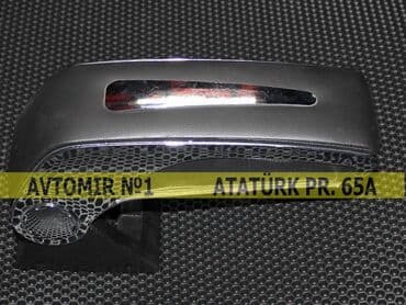 карта тахографа бишкек: Qolaltı 🚙🚒 ünvana və bölgələrə ödənişli çatdırılma 💳birkart və tamkart — 1