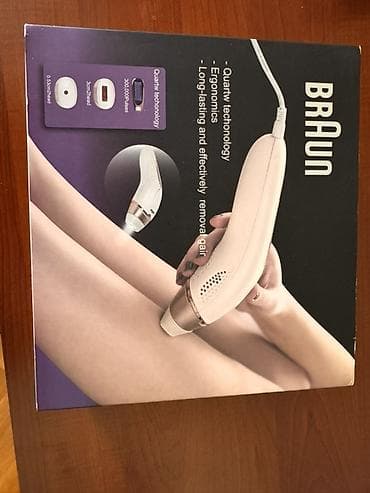 Lazer epilyatoru, Braun, Yeni — 1
