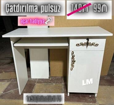 Ev üçün dekor: Kompüter masası, Yeni — 1