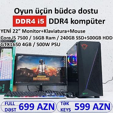 komputer desti: MÜVƏQQƏTİ ŞOK ENDİRİM!!! ⭐Tək Sistem Bloku 599 AZN ⭐KOMPLEKT CƏMİ 699 — 2