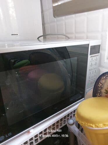 Mikrodalğalı soba Quraşdırılan, Mikrodalğalar ilə, İşlənmiş