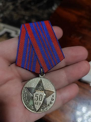 hərbi çanta: Sovet dövrünə aid orden və medallar toplusu - Orden “Oktyabr — 9