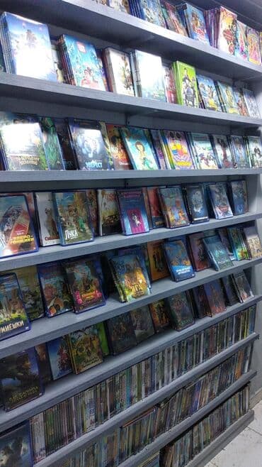 zeynep bastık baku: Cd mp3 bluray 3d dvdcli̇p audiocd karaoke — 5