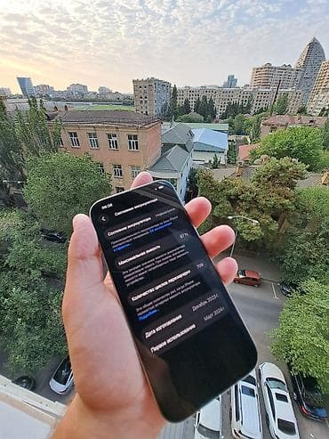 printer satilir: IPhone 15 Pro, 128 GB, Natural Titanium, Face ID — 2