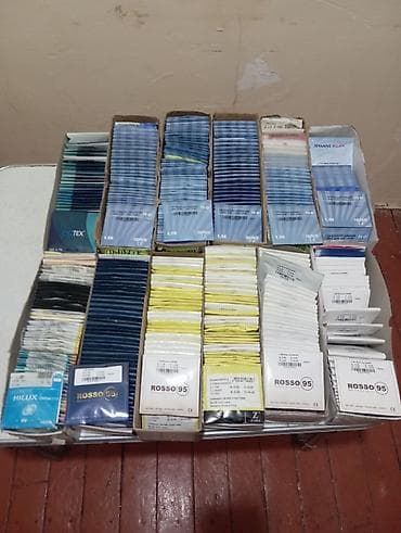 Avadanlığın icarəsi: Optika üçün komplekt məhsullar paketi - Çərçivələr: Müxtəlif — 2