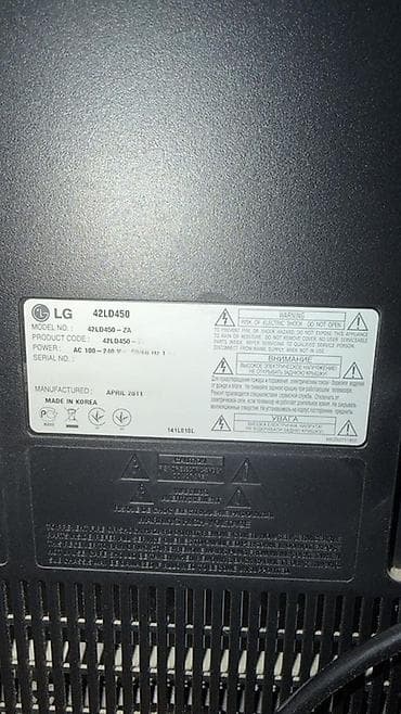 107 ekran: Televizor LG LCD FHD (1920x1080) — 2