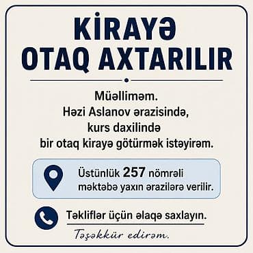 Аренда комнат: KİRAYƏ OTAQ AXTARILIR Müəlliməm. Həzi Aslanov ərazisində, kurs — 1