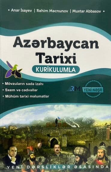 azərbaycan tarixi 6 cı sinif dərslik: Bu kitab Azərbaycan Tarixi Kurikulumu əsasında hazırlanmışdır. Kitab — 1