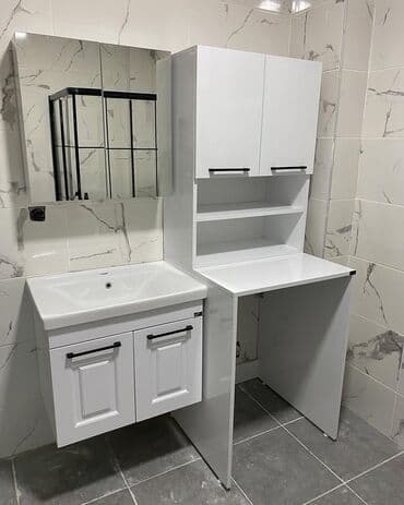 Tavan: Moydadırlar — 1