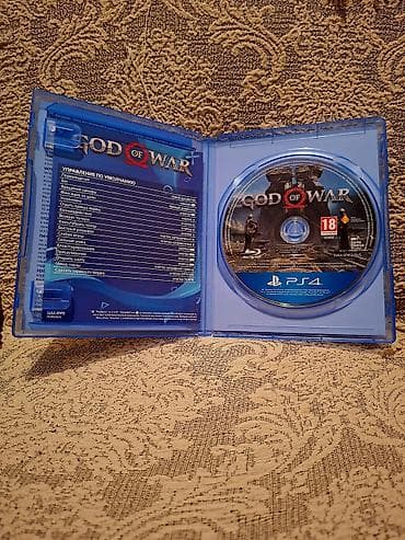 komputer ehtiyat hisseleri satisi: Salam. Oyun ideal vəziyyətdədir, diskdə cızıq və ya problem yoxdur — 2