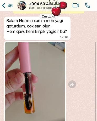 Qaş və kiprik üçün qidalandırıcı yağ Məhsulun təsviri: - Qaş və — 7