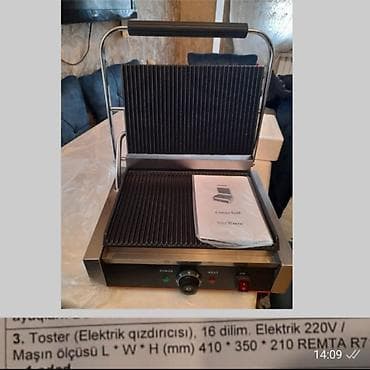 Оборудование для ресторанов, кафе: Kafe və fast-food üçün avadanlıq paketi 1) Elektrik kontakt — 1