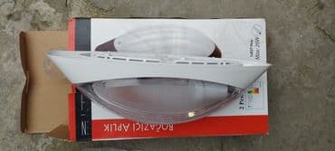 Torşerlər: Divar/braket tipli işıqlandırma armaturları – 2 ədəd dəstdə - Brend — 3