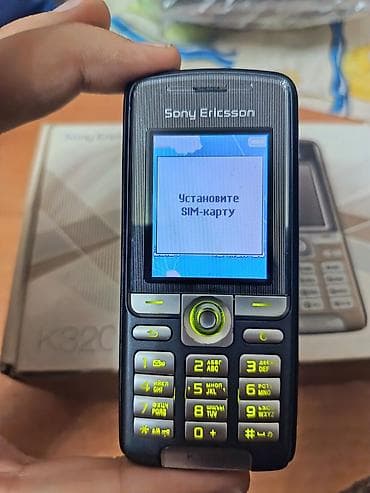 azercell operator elaqe: Sony rəng - Qara, Düyməli — 10