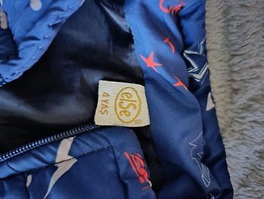 Üst geyimləri: Jilet, Uniseks, 4 - 5 yaş — 3