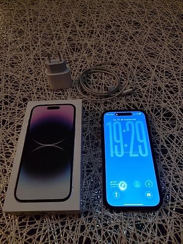 IPhone 14 Pro, 512 GB, Qara, Face ID — 1