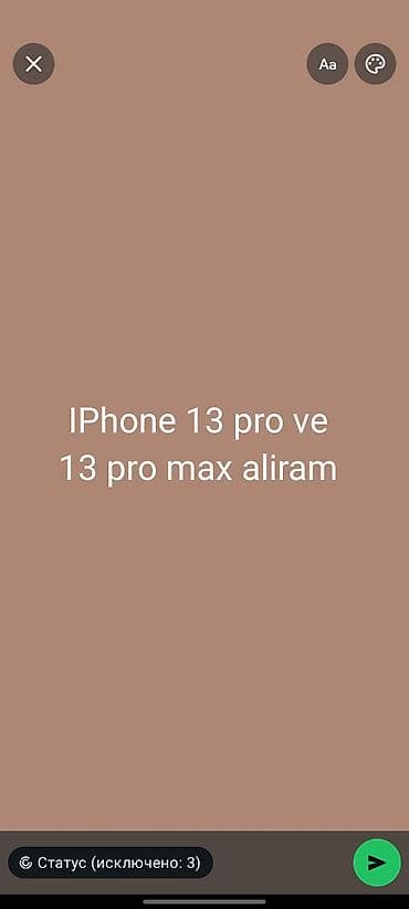 lalafo iphone 13: IPhone 13 Pro, Face ID — 1