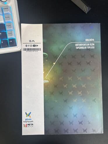 biologiya güvən pdf 2023: Biologiya 11-ci sinif, 2022 il, Ödənişli çatdırılma — 2