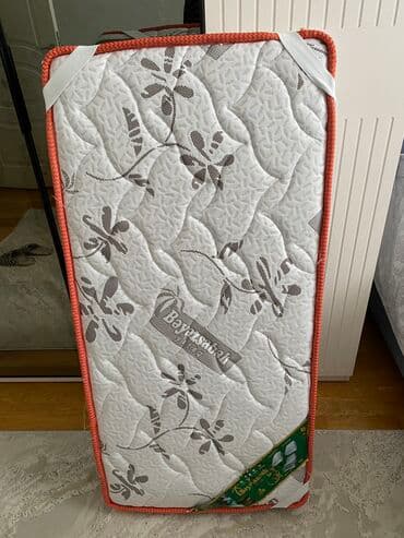 Yeni, Ortopedik matras, Uşaq üçün lalafo.az -da Yeni, Ortopedik matras, Uşaq üçün