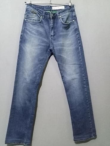 Hamısı bir yerdə -20m///Kişi cins şalvarları - Model: Klassik kəsim