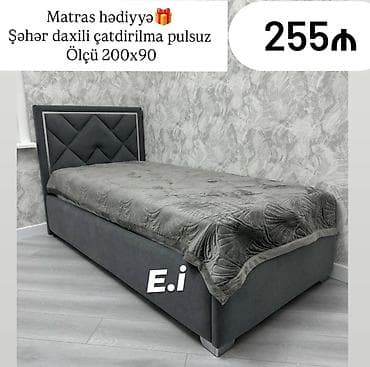 Yeni, Təknəfərlik çarpayı, Bazasız, Matras ilə, Siyirməsiz