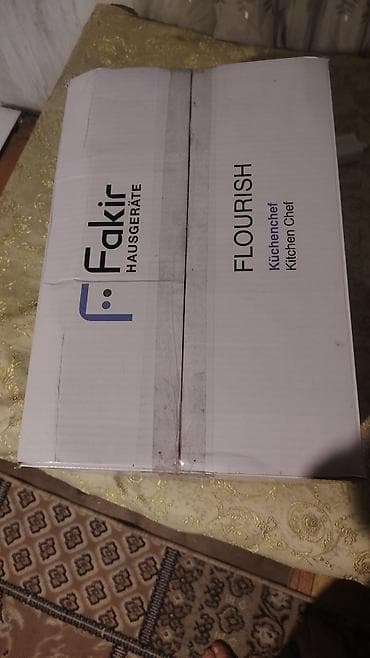 Mətbəx kombaynı Fakir, Yeni, Ünvandan götürmə