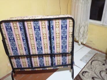 İşlənmiş, Maçalkalı raskladuşka