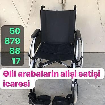 Məhsul: Manual əlil arabası – satış və icarə Təsvir: - Yüngül və