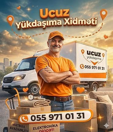 azan yukle: Evakuator, Platforma ilə, Şəhər daxili — 3