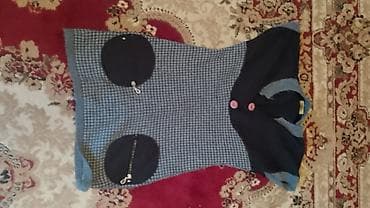 məktəb yubkası (məktəb ətəyi): Uşaq geyimləri dəsti - Tünd göy rəngli, V-yaxa sviter jilet. Yaxası — 5