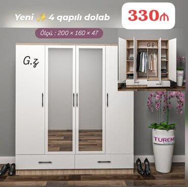 kalidor ucun alcipan fiqurlari: Açılan, 4 qapılı Düz dolab, Qarderob, paltar dolabı — 1
