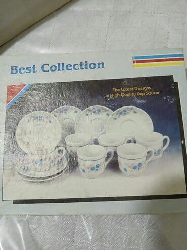 seti baqli: Çay dəsti, Farfor, 6 nəfərlik, Türkiyə — 3