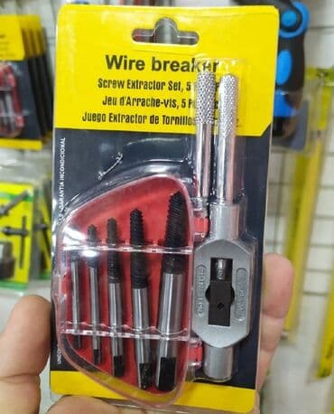 rakovina azerbaycan dilinde: Rezve Açan tersevoy desti yeni kefiyyetli ünvan koroglu metrosune — 1