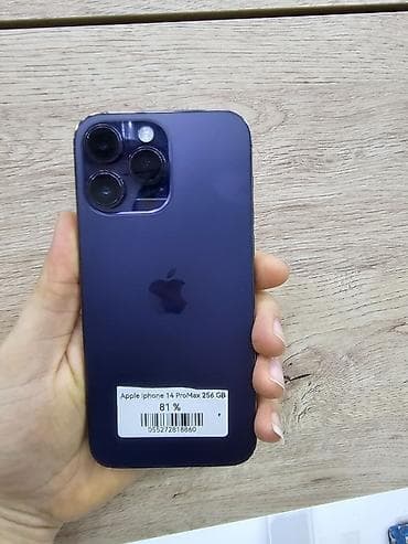 iphone 8 le barter: IPhone 14 Pro Max, 256 GB, Deep Purple — 3