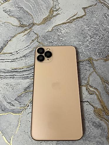 IPhone 11 Pro Max, Qızılı, Face ID