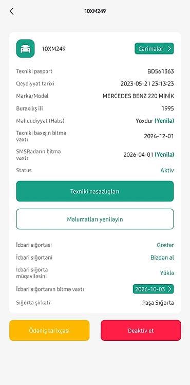 mercedes w200: Mercedes-Benz 220: 2.2 l | 1995 il Sedan — 3